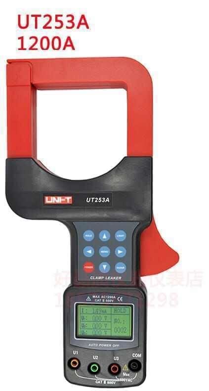 UNİT UT 253 GENİŞ AĞIZLI KAÇAK AKIM ÖLÇER PENSAMPERMETRE